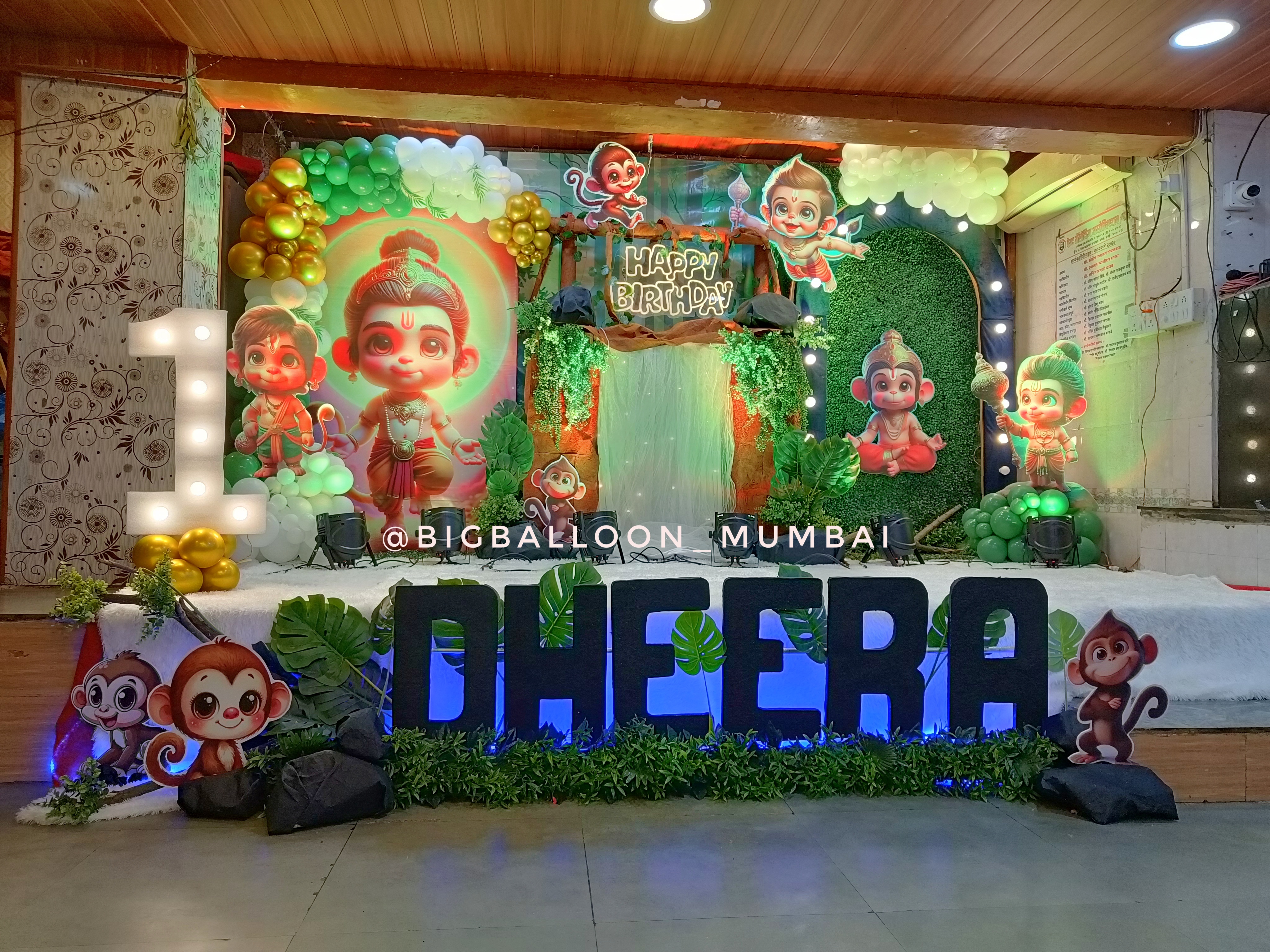 Corporate Event Decoration